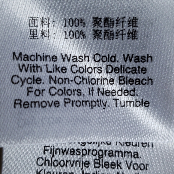 NWT Donna Karan Autumn Breeze sleeveless top - Picture 9 of 9